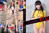 Ymode DX vol.112 南ゆうき [YMD-407]